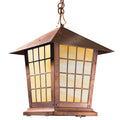 Spring Street Chain Pendant  with 7" Roof 1022-4