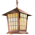 Spring Street Chain Pendant  with 20" Roof 1026-4