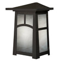 Waverley Flush Wall Sconce with 12.5" Roof 445-2