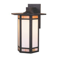 Etoile Wall Mount ETB-9