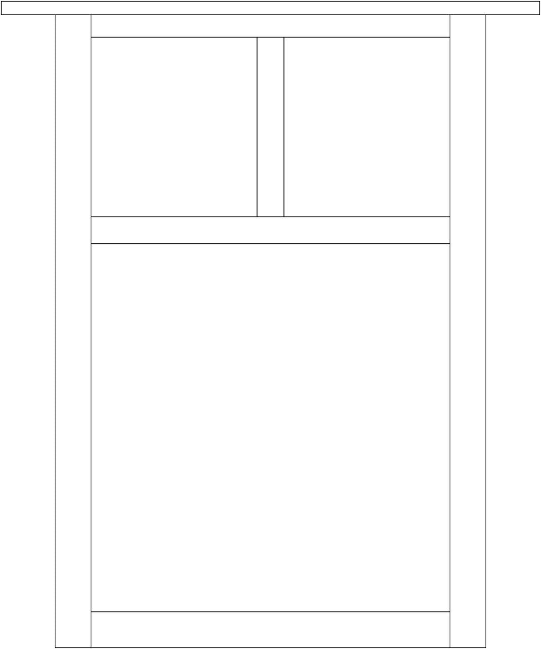 Mission Flush Wall Mount MW-15T
