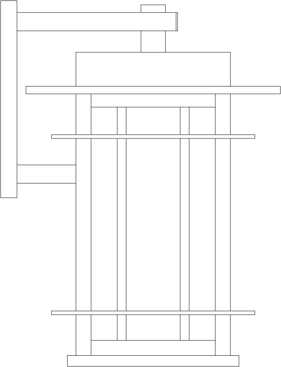 Oak Park Wall Mount OPB-11