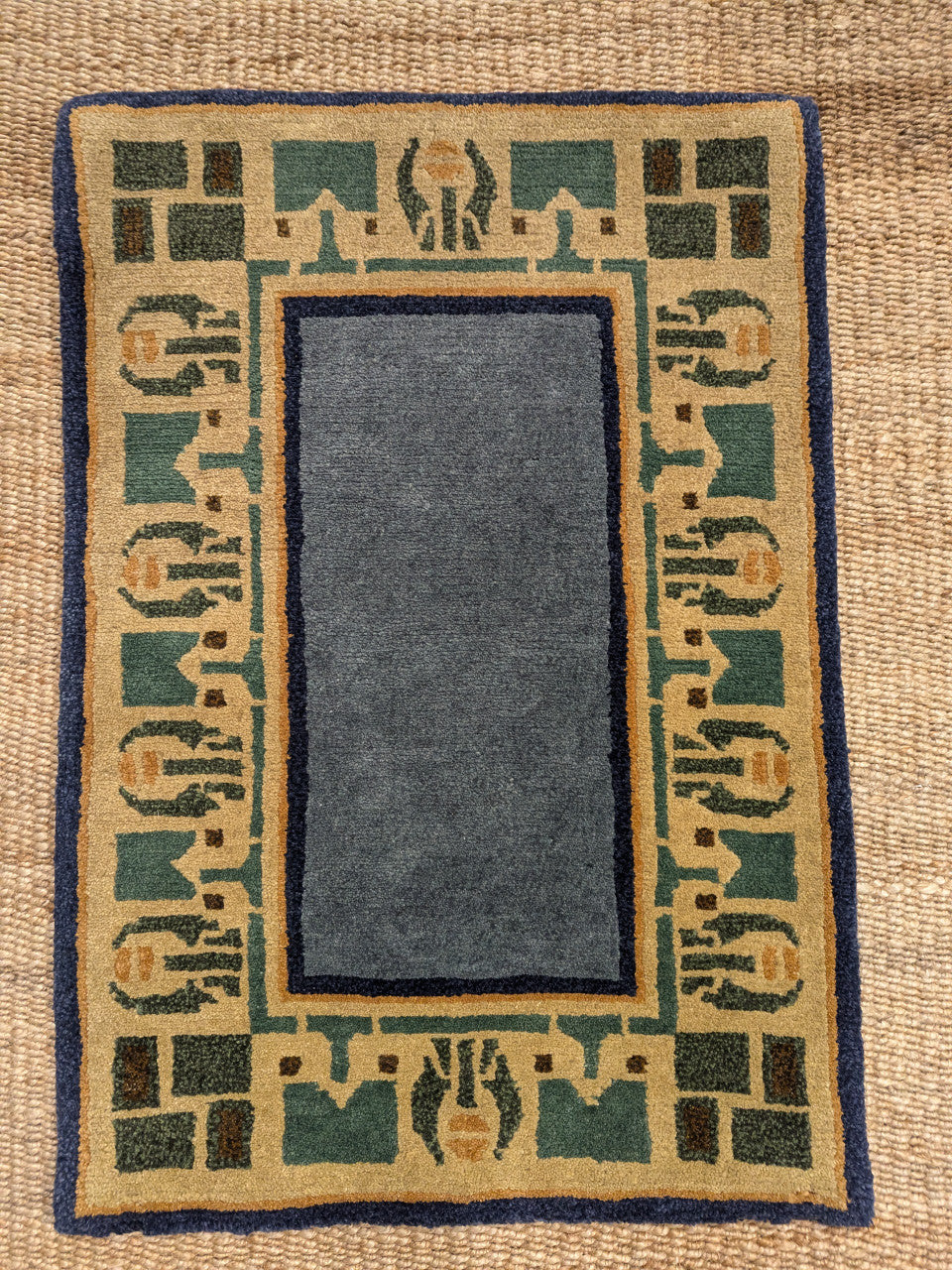 Arrowroot Skyblue 2x3 Tiger Rug
