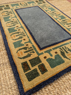 Arrowroot Skyblue 2x3 Tiger Rug