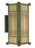 Scottsdale Wall Mount SDB-6