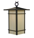 A rectangular outdoor lantern light fixture with a dark bronze metal frame and a warm cream-colored glass shade, shown against a plain white background.